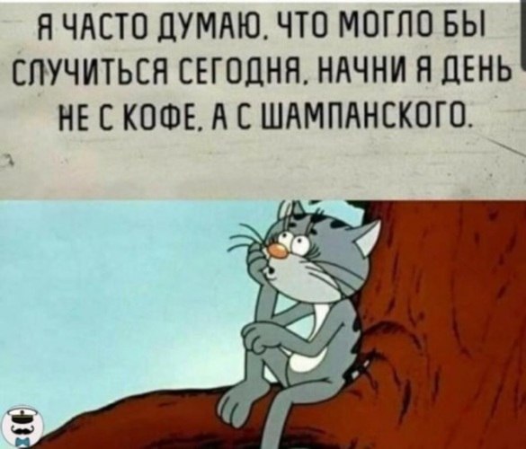   - 31  2021  15:44