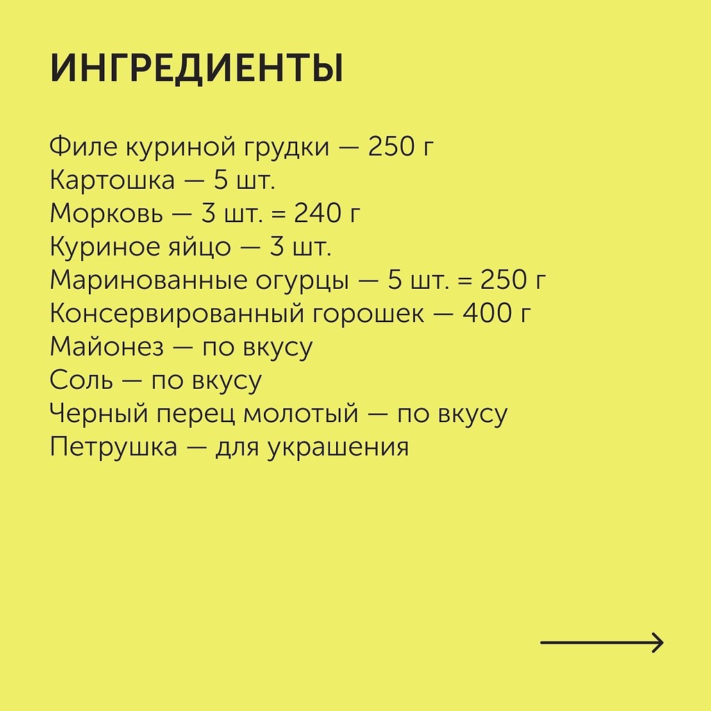    .:1.         ... - 2