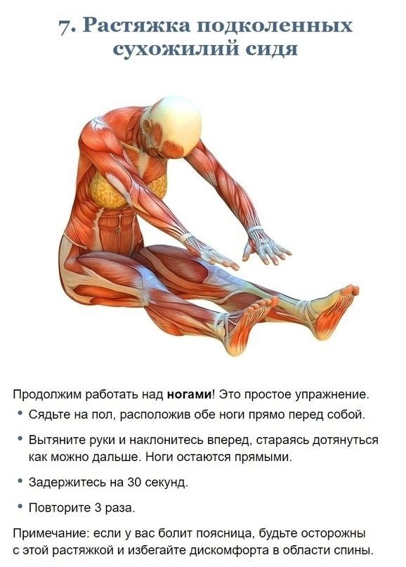 Hec ynpae, oope e ce a  6 6   c n . - 7
