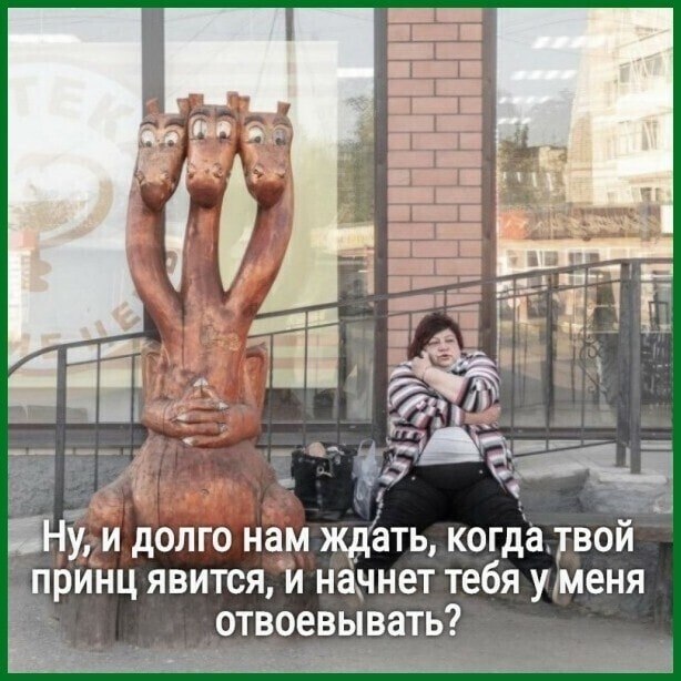   ? -  , ,  !      . - ...