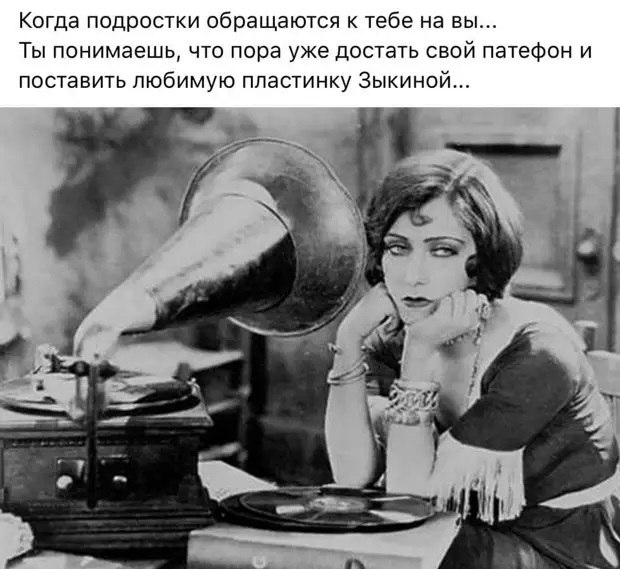  - 14  2021  19:55