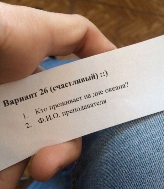 ,   ,     ...