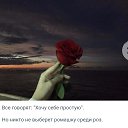 ���� ����, ������, 54 ���� - ��������� 12 ������� 2021 � ������ ���� ����������