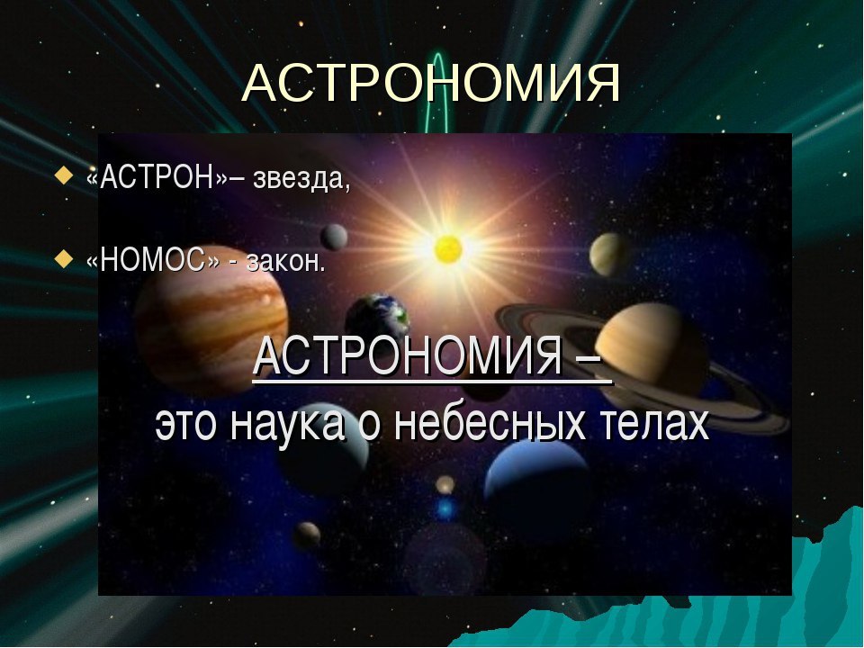   ,    . - 14  2021  23:44 - 7