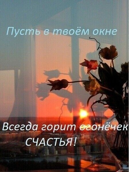 Можно полюбить душу не зная тела, а потом сходить с ума, прикасаясь к телу любимой души. Он лучший! ...