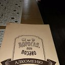 ���� ����, ��������, 62 ���� - ��������� 24 ������� 2021 � ������ ���� ���������