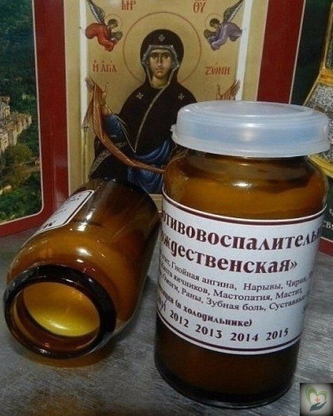 açü