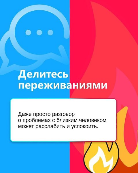 педпиниатеьстве чень сжн ставаться вседа на высте. едпиниатею чень важн сxанить сви невные ети, в xyдше сyчае эт жет пивести эцинаьнy пееанию. а а эт избежать? ... - 3
