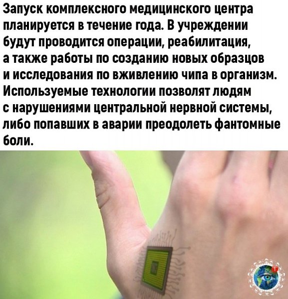 ����po�a��e p��o� - 3