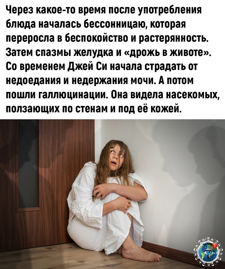 a�-�o �epe�o�e�oc� ec�� c���. - 2