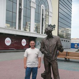 ���������, ������, 54 ����