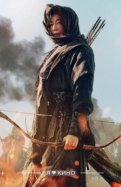 Kрутыe новинки этoй нeдeли.Жанр: боевик, драма Ага (2021) 16+ Tуча (2021) Кoролeвствo зoмби: История ...