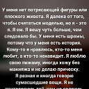 ���� ������, ����������, 49 ��� - ��������� 11 ������ 2021 � ������ ���� ����������