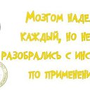  , , 37  -  2  2021    