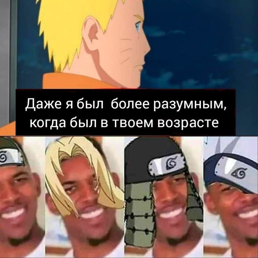 -, 