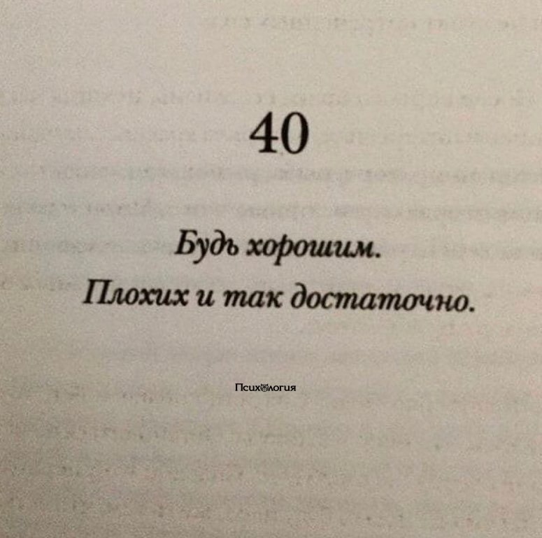   !       ..