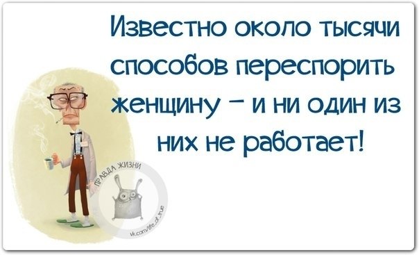   - 11  2021  12:14