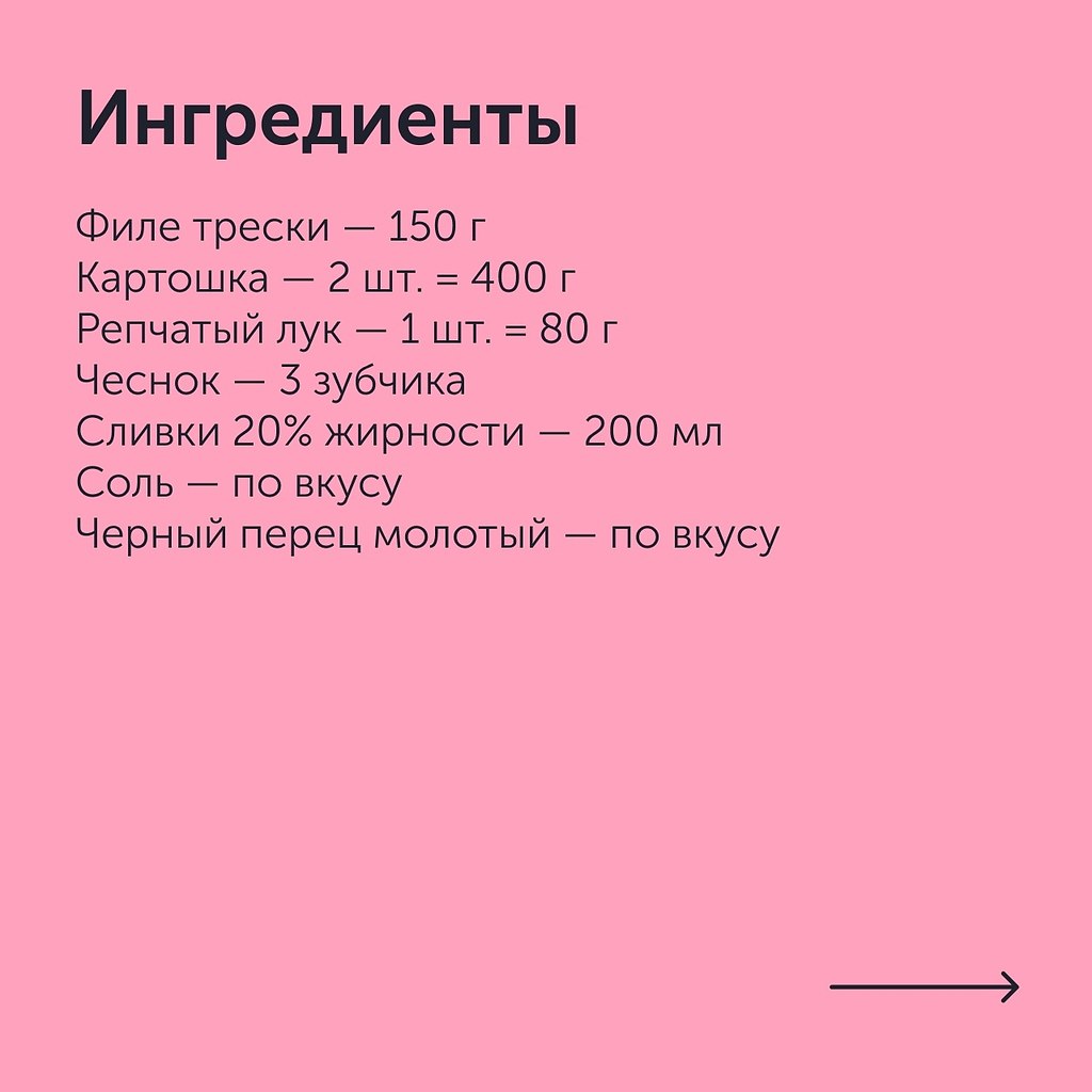   .:1.      .    ... - 2