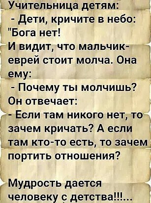  - 2  2021  05:04