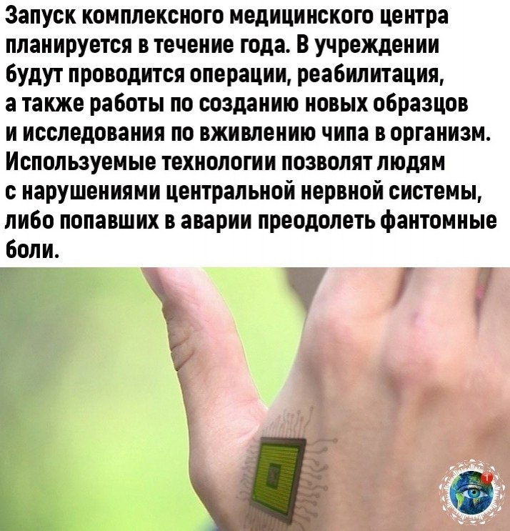 ����po�a��e p��o� - 3