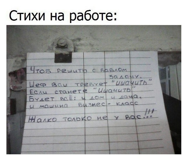 Ox a peae pao apo.e  