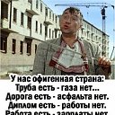 ���� ������, ��������, 65 ��� - ��������� 8 ������ 2022 � ������ ���� ����������