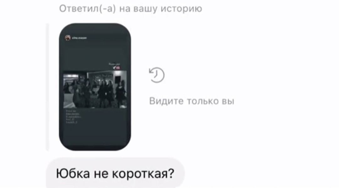     . -,  ... - 2