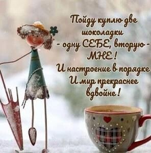 ***Victoria Viktorovna*** - 27  2021  08:42
