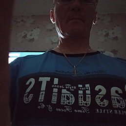 Datoha, �����������, 53 ����