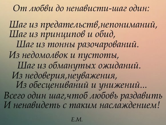  - 2  2021  01:07