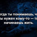  , , 63  -  10  2021