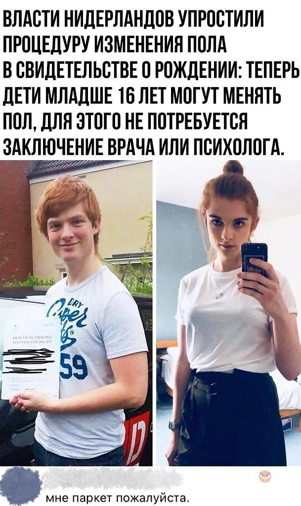  ,  .