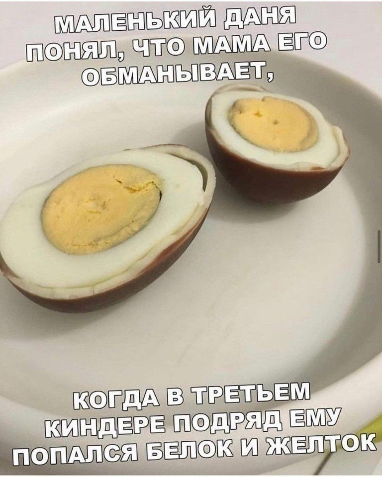   ,    )