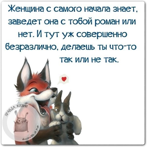 ������ ����� - 9 ������ 2021 � 13:12