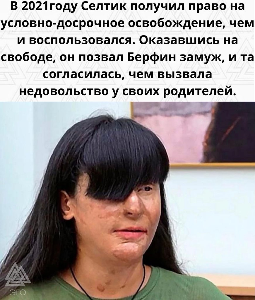     ... - 3
