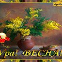���� �������, ������� - ��������� 31 ����� 2021 � ������ ������