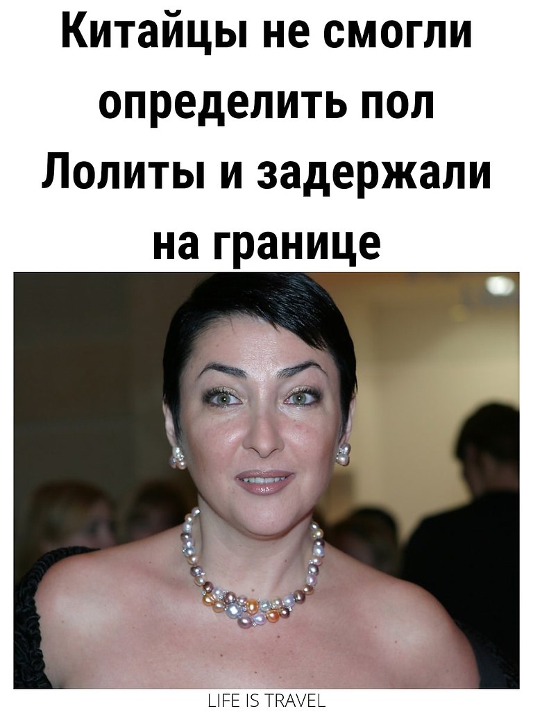 LIFE - ������� - 5 ������ 2022 � 15:38