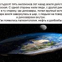 ���� �������, �������, 45 ��� - ��������� 20 ���� 2021 � ������ ������ ��������