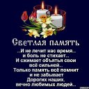 ���� �����, ����������� - ��������� 21 ������� 2021 � ������ ���� ����������