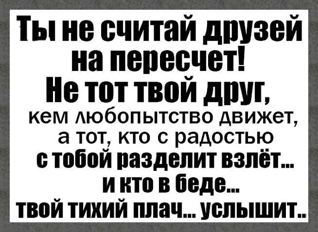 ☆ ☆ - 12  2021  04:25