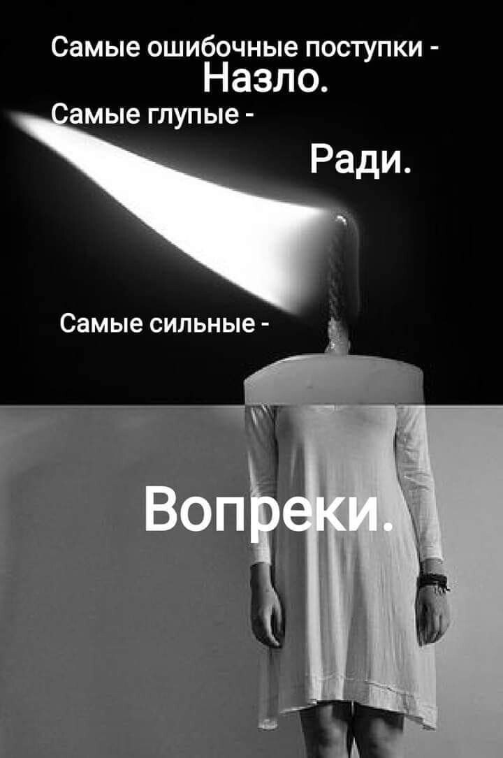 ***Victoria Viktorovna*** - 15  2021  05:11