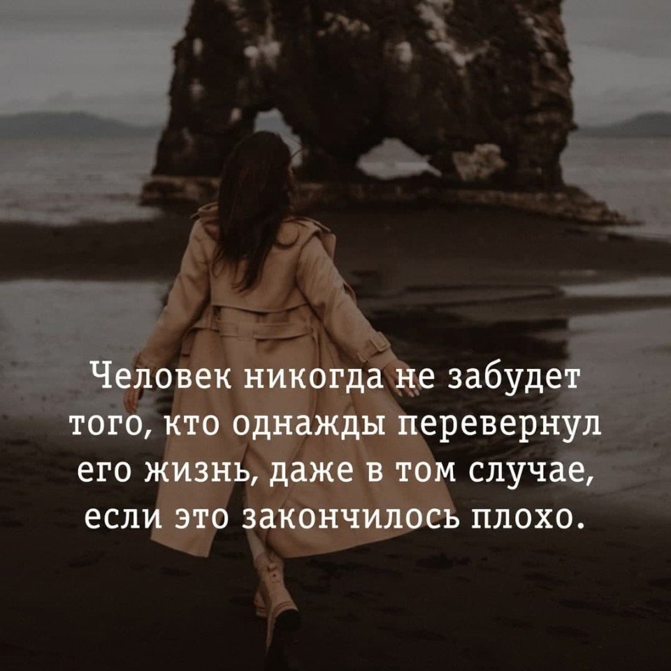    - 16  2021  19:44