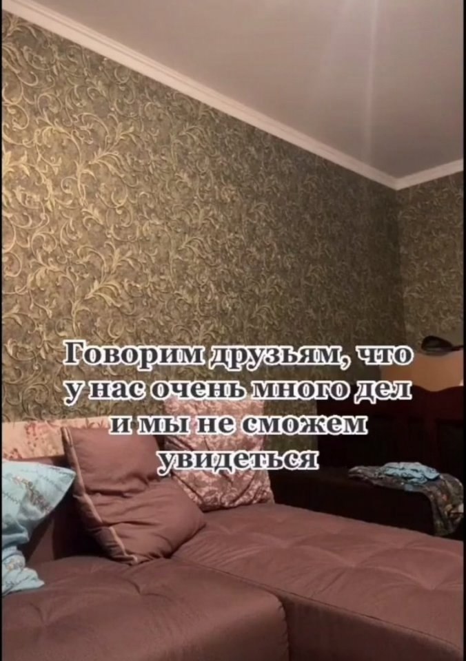   !