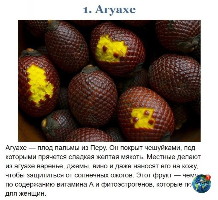 10 p oec pyo, oope  oo   p pa