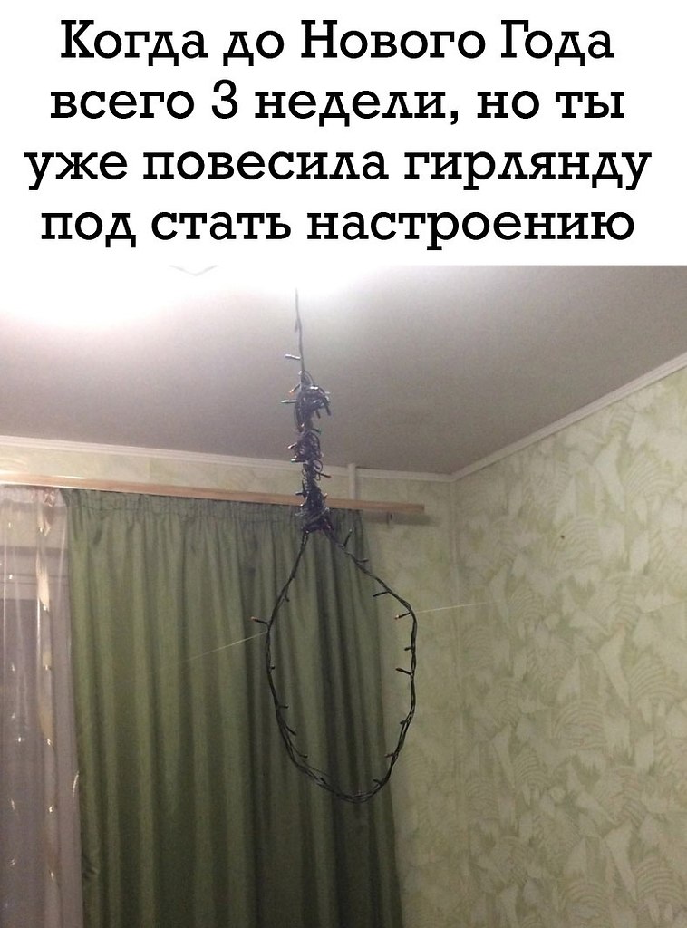 ...      :)