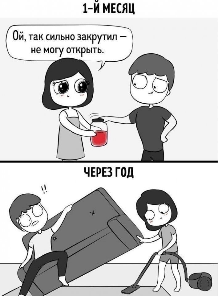        - 3