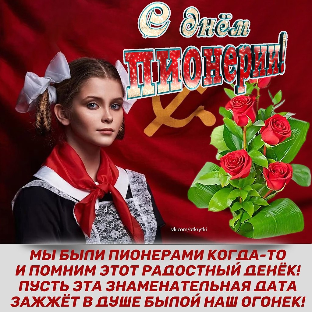   ,    . - 19  2021  10:52