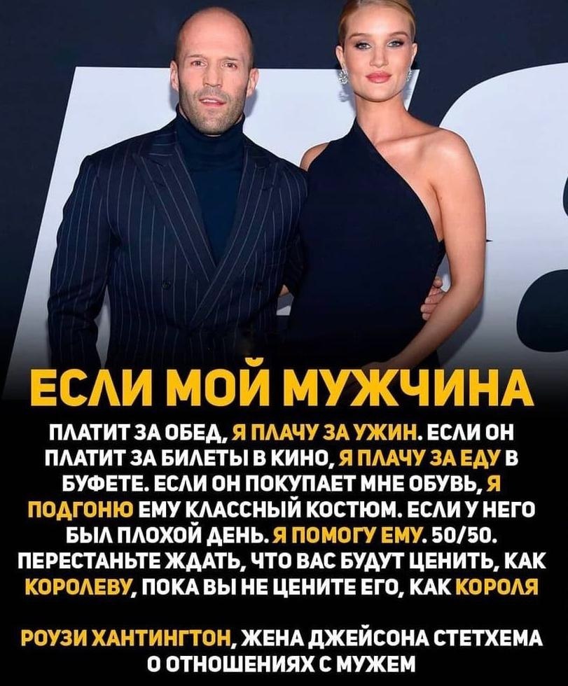 Дале пйдет .Потенциал!
