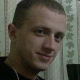 �������, ������, 36 ���