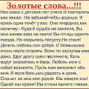 ���� ����, ��������� - ��������� 3 ������ 2021 � ������ ������Ȼ